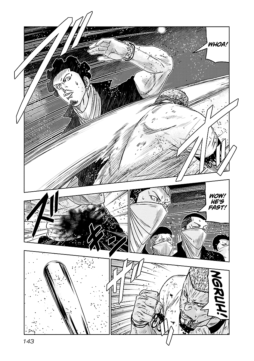 Out (Makoto Mizuta) Chapter 89 16